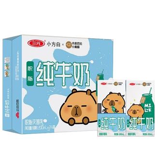 三元（SAN YUAN）  脱脂200毫升24盒小方白