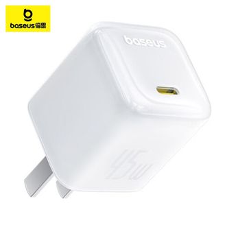 倍思/Baseus  GaN6 氮化镓快充充电器 1C 45W 中规 白色