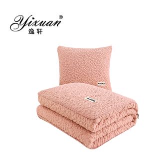 逸轩/yixuan  多功能兔毛压花抱枕被 大号50*50cm(展开145*190cm)  豆沙