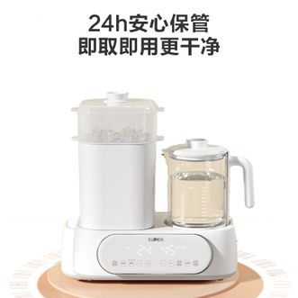 苏泊尔（SUPOR）  婴幼儿恒温水壶宝宝奶瓶消毒器多功能烘干调奶器玻璃恒温壶一体机 消毒烘干调奶 1.2L 一体机BW012A