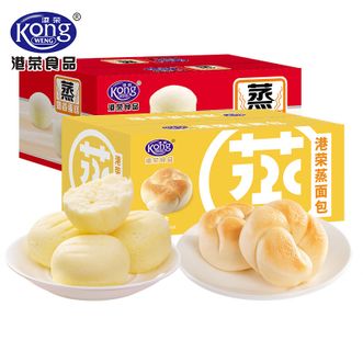 港荣/Kong WENG  蒸蛋糕 奶黄460g+奶香480g（共940g）