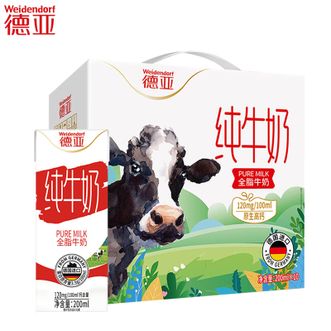 德亚  全脂牛奶200mlx10礼盒