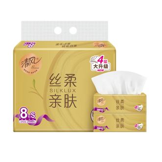 清风  丝柔亲肤抽纸 4层100抽8包 面巾纸餐巾纸金装新升级压花工艺