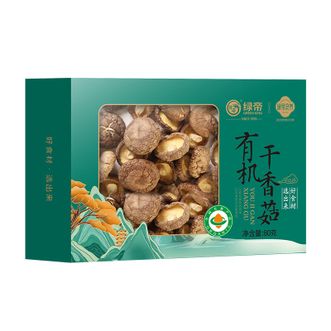 绿帝  有机干香菇80g烩菜煲汤搭配6932041224951