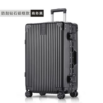 蕉众 包角条纹铝框拉杆箱 L-HL063-29寸 蕉众 包角条纹铝框拉杆箱 L-HL063-29寸