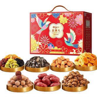 鲜记/xianjee  坚果礼欢喜中国年1064g每日坚果休闲零食