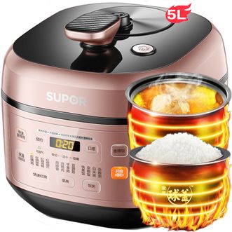 苏泊尔（SUPOR）  电压力锅球釜双胆多功能智能预约精控火候SY-50FC29Q