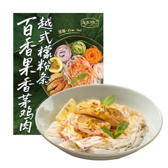 良工坊  百香果鸡肉越南檬粉355g*5盒