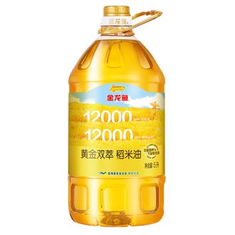 金龙鱼  黄/金/双/萃 稻米油5升