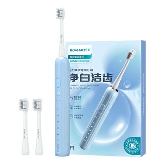 罗曼/ROAMAN  电动牙刷牙医推荐入门15种模式深层清洁软毛护龈送情侣男女朋友生日节日礼物家电F1蓝色