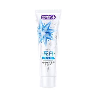 舒客  流光亮白牙膏120g椰壳炭  美白牙齿去黄去渍牙膏