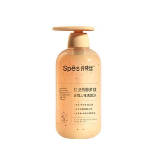 诗裴丝spes  红没药醇多肽去屑止痒洗发水500ml