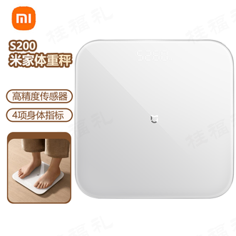 小米  体重秤家用健康秤智能电子秤人体秤双模式APP数据分析识别用户平衡力测试