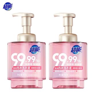超能  泡沫内衣洗衣液500g*2瓶 内衣内裤清洗专用 绵密泡沫洁净除菌除螨抑菌去渍留香 清雅樱花香氛