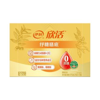 伊利  欣活纾糖膳底配方奶粉175g盒装