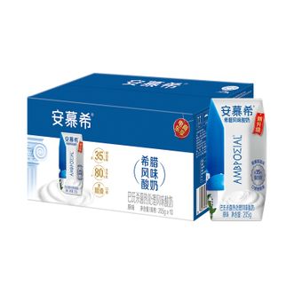 伊利  安慕希希腊风味酸奶原味205g*10盒
