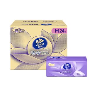 维达  立体美压花抽纸 M码加厚三层 亲肤柔韧如棉大张纸巾整箱24包V2880-B