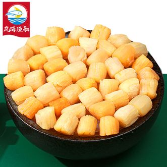 岚海渔歌（LANHAIYUGE）  干贝瑶柱海鲜干货扇贝肉元贝柱大号海味水产特宝级宝250g（中号约250粒）