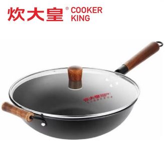 炊大皇（COOKER KING）  精铁材质炒锅 34cm 轻巧锅身耐磨耐损不挑炉灶KA60600