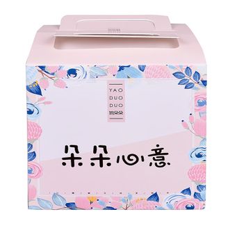 姚朵朵  朵朵心意花茶礼盒 510g 节庆送礼礼品伴手礼