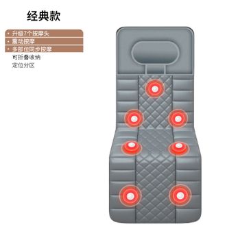 恩隆  颈椎按摩器全身多功能颈部腰背部腿部自动揉捏垫家用床垫靠椅经典版震动按摩