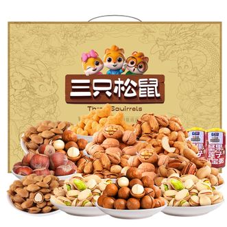 三只松鼠（Three Squirrels）  坚果礼盒2025福尊礼2210g