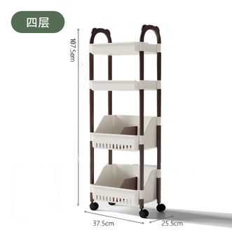 纳川（NC）  可移动收纳小推车四层款 儿童玩具零食置物架落地带轮客厅浴室多层收纳架