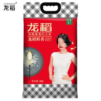 龙稻/LONGDAO  当季新米 有机大米10斤 东北黑龙江长粒香粳米 5kg*1袋