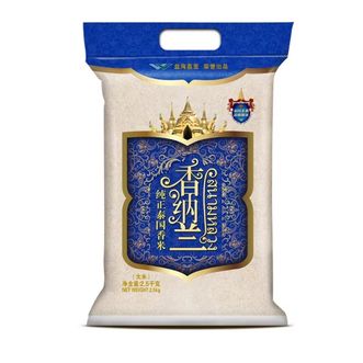 香纳兰  纯正泰国香米真空包装2.5kg