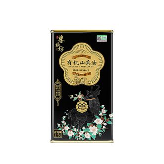 陇间柒月  暮秋坊有机山茶油 2.5L