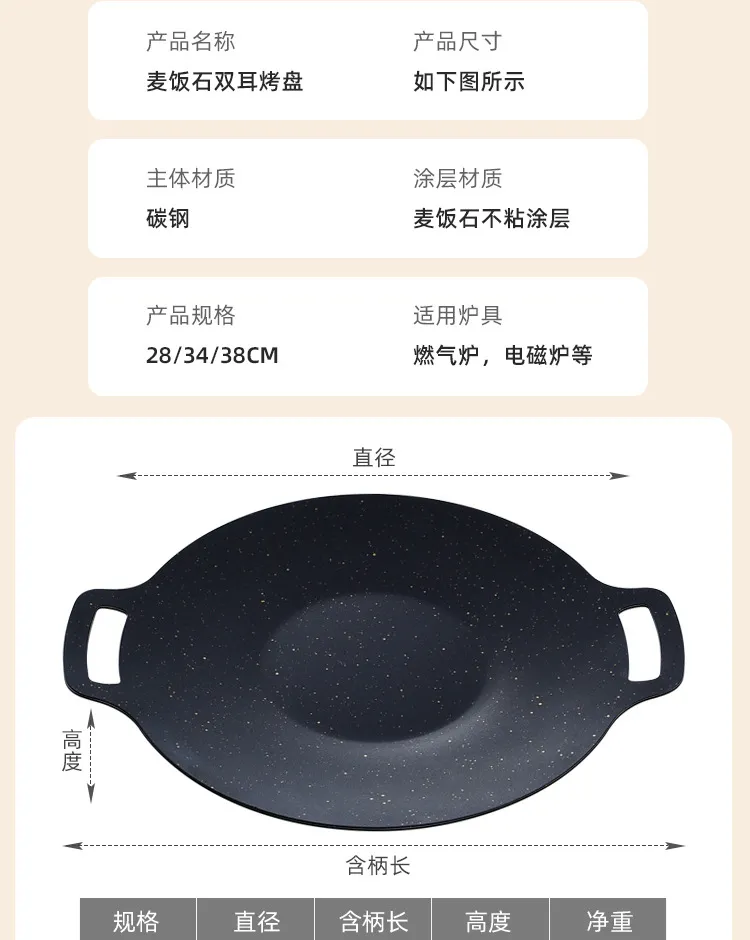 详情-17.jpg