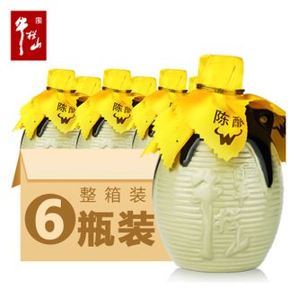 牛栏山 二锅头 百年陈酿52度 三牛 浓香型白酒 400ml*6整箱装