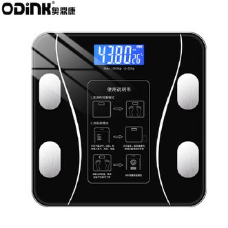 奥鼎康/ODINK  蓝牙体脂秤体重秤智能家用脂肪秤 健康秤人体秤体脂称智能电子秤A-OK26（充电款）