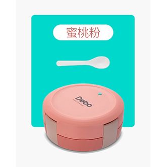 德铂（Debo）保利诺304不锈钢饭盒餐盒 可微波炉加热DEP-754 蜜桃粉