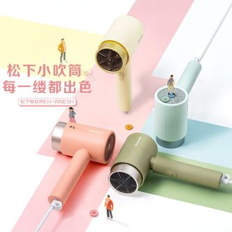 松下（Panasonic）电吹风机 小吹筒 负离子护发 EH-WNE5H 海盐苏打蓝