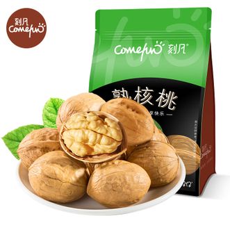 刻凡（cafine）  熟核桃500g 坚果炒货下午茶零食皮薄肉厚原色原味