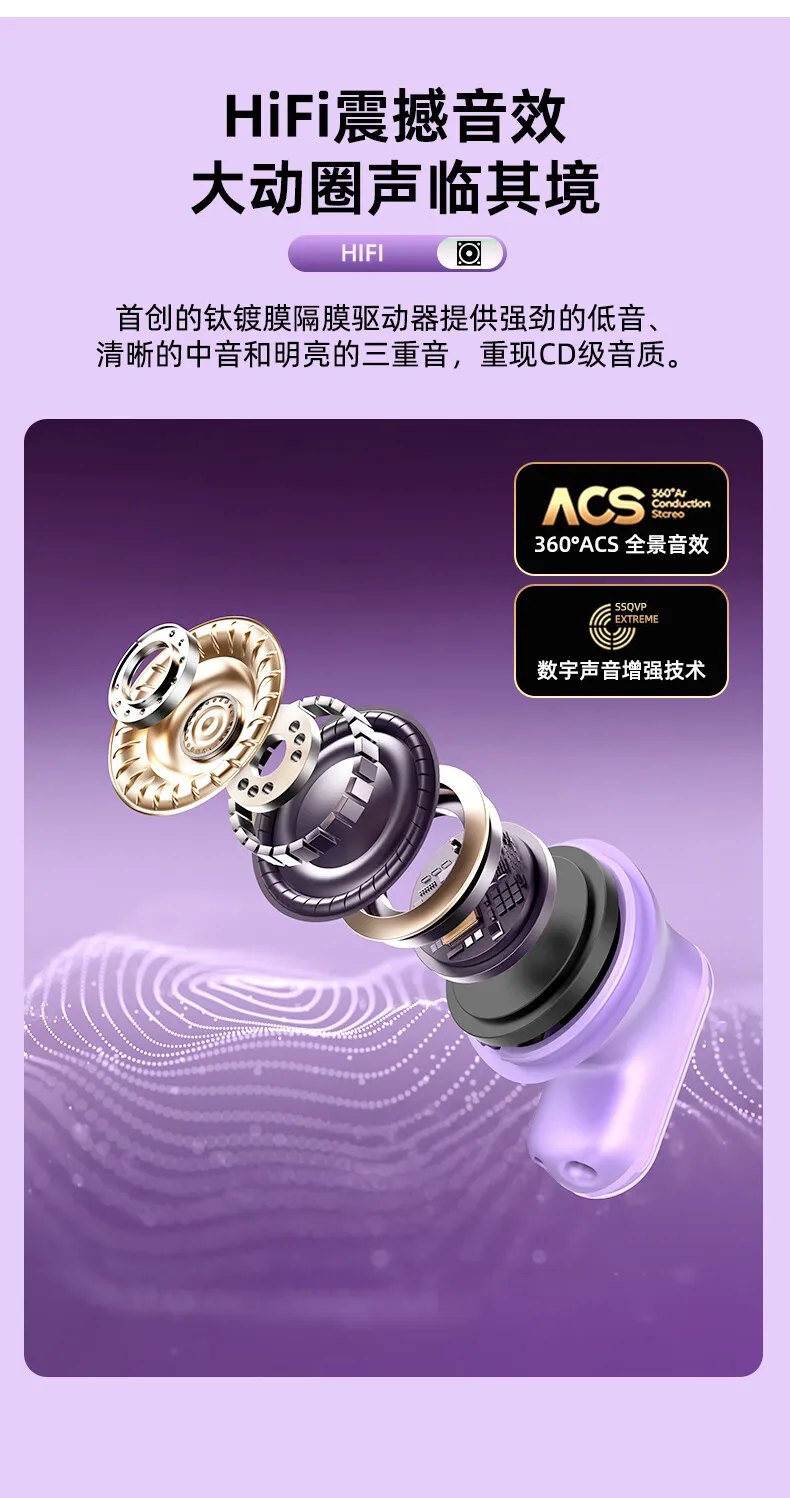 凤凰知音