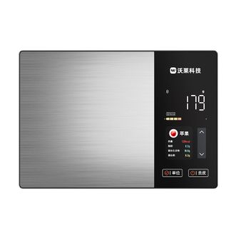 沃莱/ICOMON  家用厨房营养智能秤小型便捷式高精度称重不锈钢秤K3