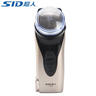 超人/SID  剃须刀男士便携单刀头水洗充电式刮胡刀RS102