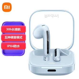小米  蓝牙耳机半入耳舒适佩戴双麦通话抗风噪无惧噪音长续航精致轻巧 蓝色