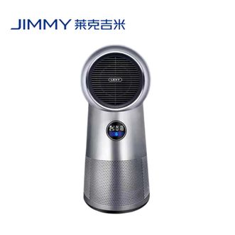 莱克/Lexy  空气净化冷暖一体机节能速热台立两用桌面办公室家用自然风冷暖两用取暖器NF701