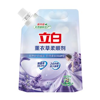 立白 薰衣草柔顺剂 1L*1袋