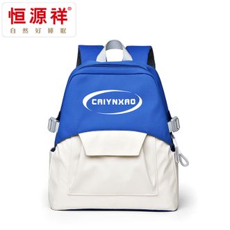 恒源祥时尚轻便双肩背包HYX210XB