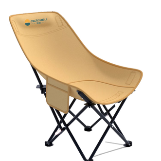 潮友  两档可调节高靠背沙发椅CY-GBZ01