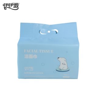 伊伊爱  干湿两用立体珍珠纹洗脸巾 100抽1包 3包装（组）