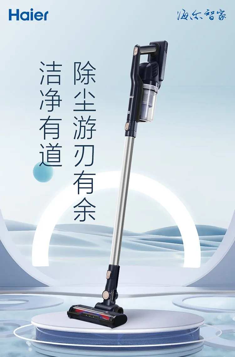 凤凰知音