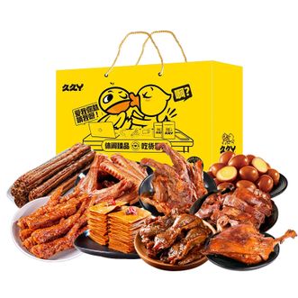 久久丫  嗨吃盛宴卤味零食礼包1504g