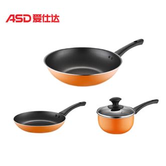 爱仕达/ASD  厨魅不粘锅三件套 PL03G6TG