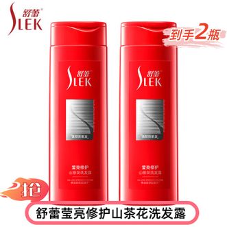 舒蕾/Slek  洗发水山茶花洗发露290-g*2瓶洗发膏
