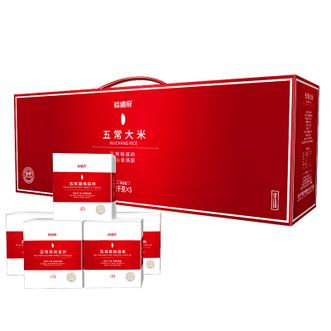 裕道府  五常大米东北大米原粮稻花香2号红色礼盒5kg